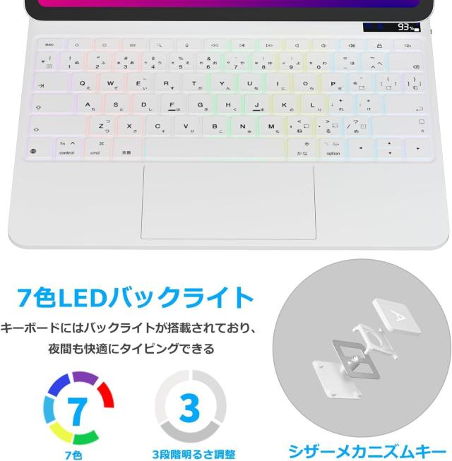 QERDAOYI マジックキーボード iPad Pro13インチ(M4/M5) デル番号(A2925 A2926 A3007/A3360 A3361 A3362)に適用 iPadキーボード付きケース_4