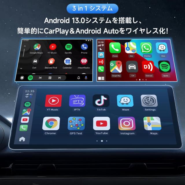 Carlinkit Aibox-HDMI アダプター JP版 8+128GB ワイヤレスCarPlay
