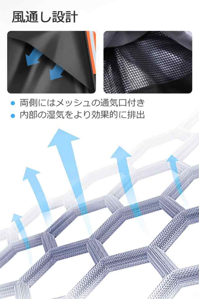 バイクカバー 420D厚手 【2024強化版＆両側通気口】 バイク用レインカバー 車体カバー 防水 耐熱 オートバイカバー 大型 250cc 400cc用 二の通販は