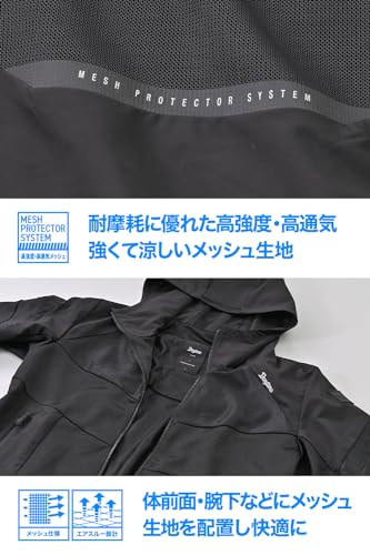 デイトナ(Daytona) バイク用 ジャケット 春夏 CE規格 ソフトプロテクター付属 メッシュ ハーフメッシュパーカー DJ-010 ブラック XLサイ_5
