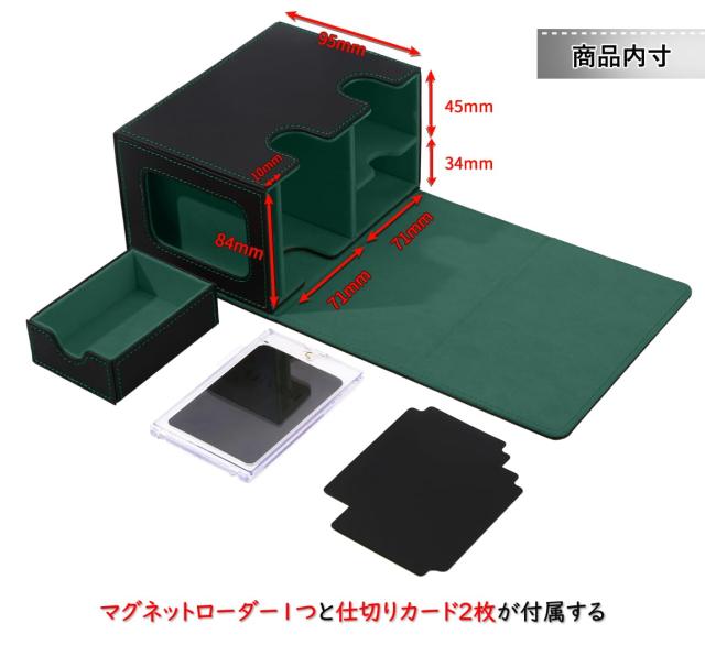 Venssu デッキケース トレカケース カードディスプレイ