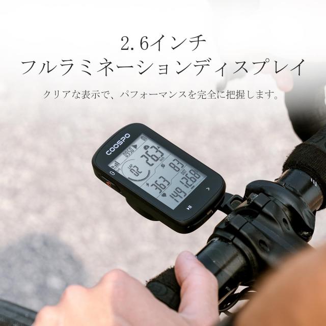 COOSPO CS300 サイクルコンピュータ GPS サイコン 無線 自転車 スピードメーター ロードバイク用 速度計 2.6インチ Bluetooth5.0＆ANT+ワ_5