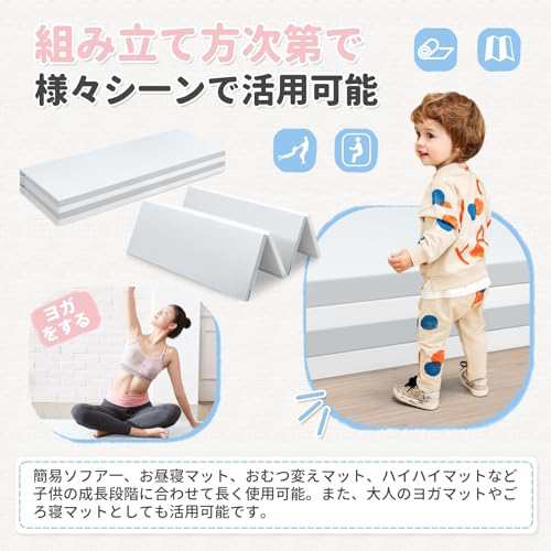プレイマット-Artake プレイマット 赤ちゃん 収納しやすい