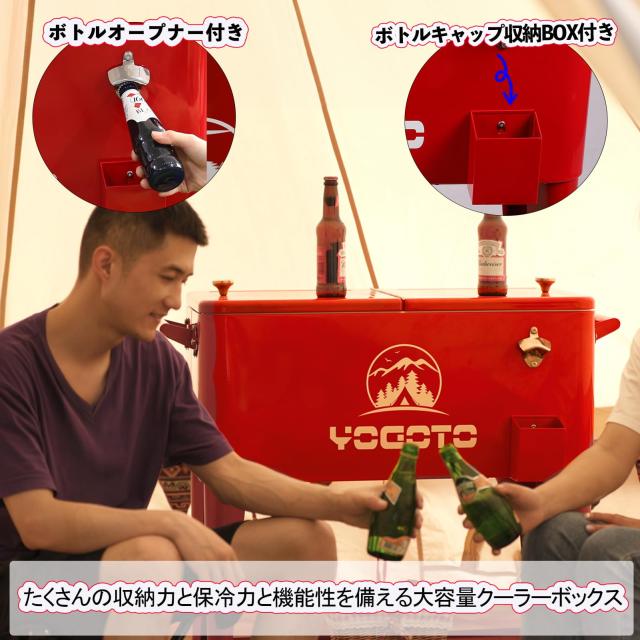 YOGOTO カート型 クーラーボックス80L キャスター付き 長時間保冷 保温 ローリング クーラーボックス キャンプ 大型 保冷クーラーBOX  クの通販はau PAY マーケット - いろはストア | au PAY マーケット－通販サイト