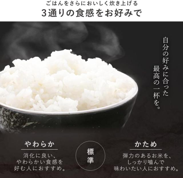 【Amazon.co.jp限定】アイリスオーヤマ 炊飯器 5.5合 一人暮らし マイコン式 煮込み・発酵調理可能 RC-MDA50AZ マットブラック_3
