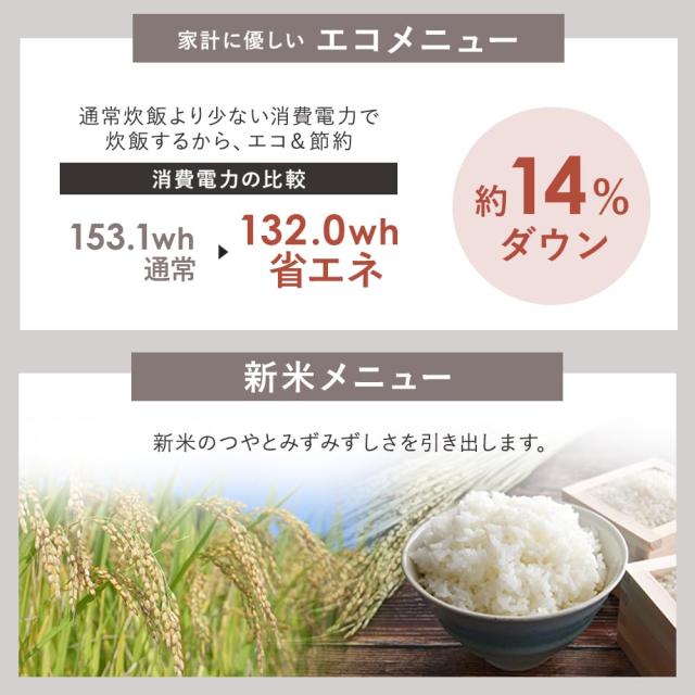【Amazon.co.jp限定】アイリスオーヤマ 炊飯器 5.5合 一人暮らし マイコン式 煮込み・発酵調理可能 RC-MDA50AZ マットブラック_6