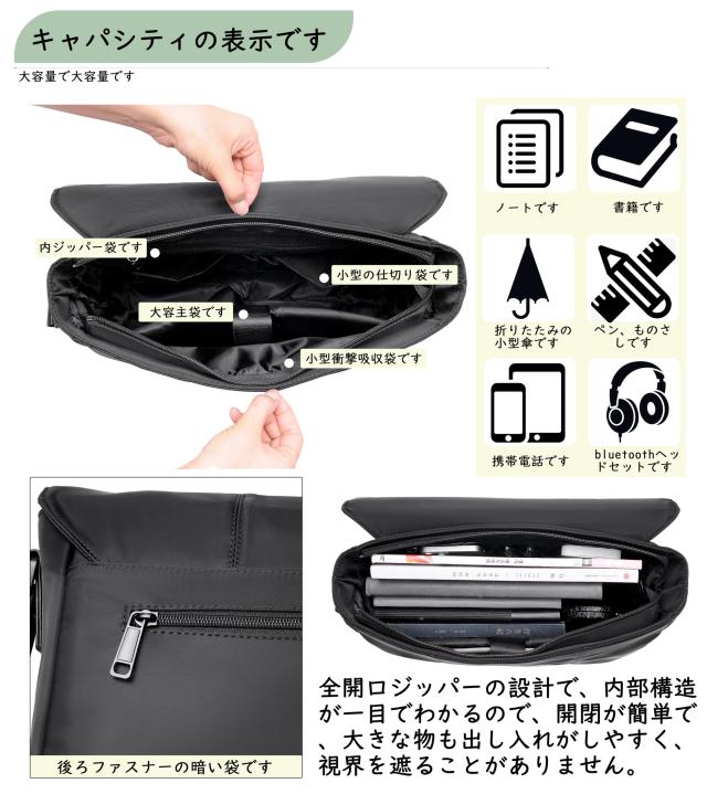 FSDWG ショルダーバッグ ワンショルダー メッセンジャーバッグ