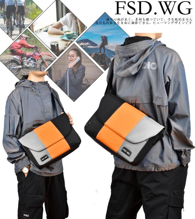 FSDWG ショルダーバッグ ワンショルダー メッセンジャーバッグ 斜め掛け 肩がけバッグ 防水 2way 通勤 通学 旅行 アウトドア