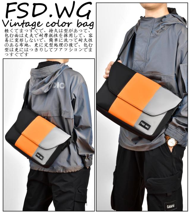 FSDWG ショルダーバッグ ワンショルダー メッセンジャーバッグ 斜め掛け 肩がけバッグ 防水 2way 通勤 通学 旅行 アウトドア