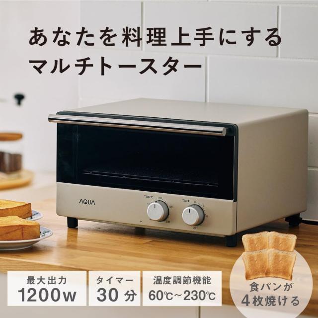 アクア (AQUA) トースター 4枚焼き (1200W / 遠赤外線ヒーター / 30分タイマー) オーブントースター 温度調節可能 (受け皿/レシピブック_1