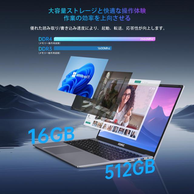☆新品☆ACEMAGIC ノートPC N97 ノートPC 17.3インチ Amazon.co.jp: ACEMAGIC ノートパソコン N97 ノートPC 17.3インチ