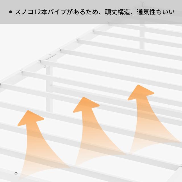 LunarLight パイプベッド ベッドフレーム 幅97.5奥行き202.2高さ29.5cm すのこ 静音 シングル bed frame コンセント付き LEDライト付き_3