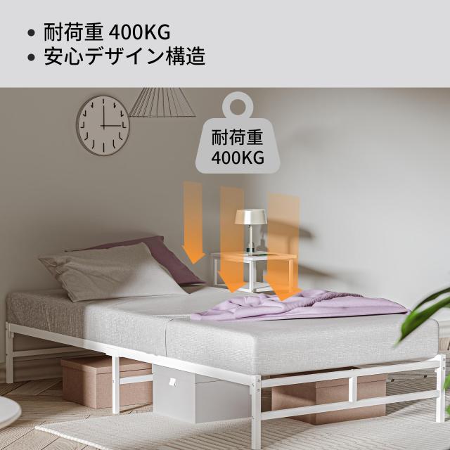 LunarLight パイプベッド ベッドフレーム 幅97.5奥行き202.2高さ29.5cm すのこ 静音 シングル bed frame コンセント付き LEDライト付き_5