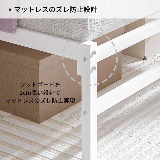 LunarLight パイプベッド ベッドフレーム 幅97.5奥行き202.2高さ29.5cm すのこ 静音 シングル bed frame コンセント付き LEDライト付き_7