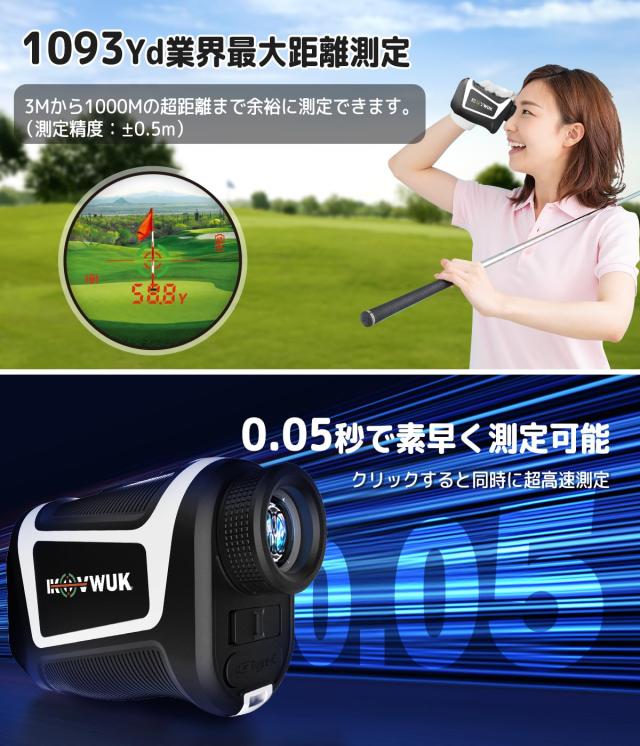 IKOVWUK ゴルフレーザー距離計【Ultra-mini 6.5倍望遠】ゴルフ距離計測