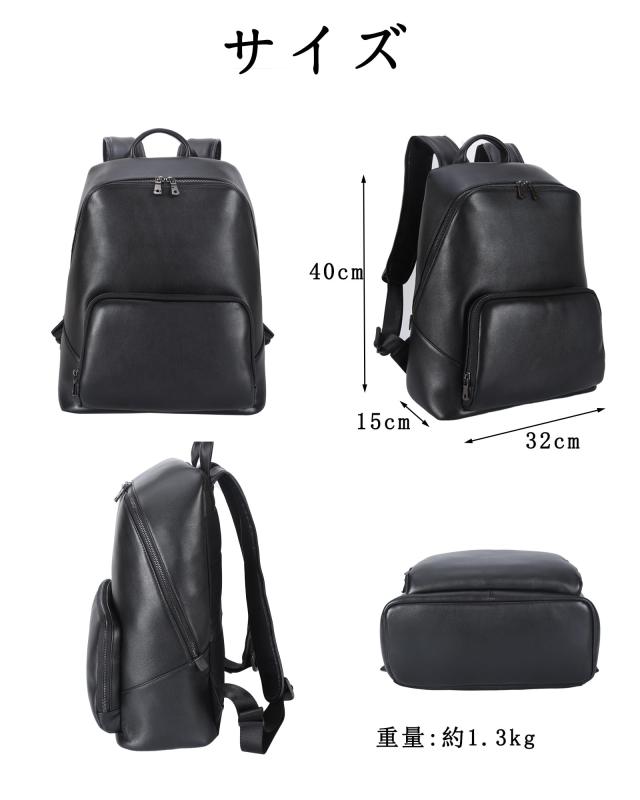 Masa Kawa] リュック メンズ 本革 バックパック レザー 完全防水