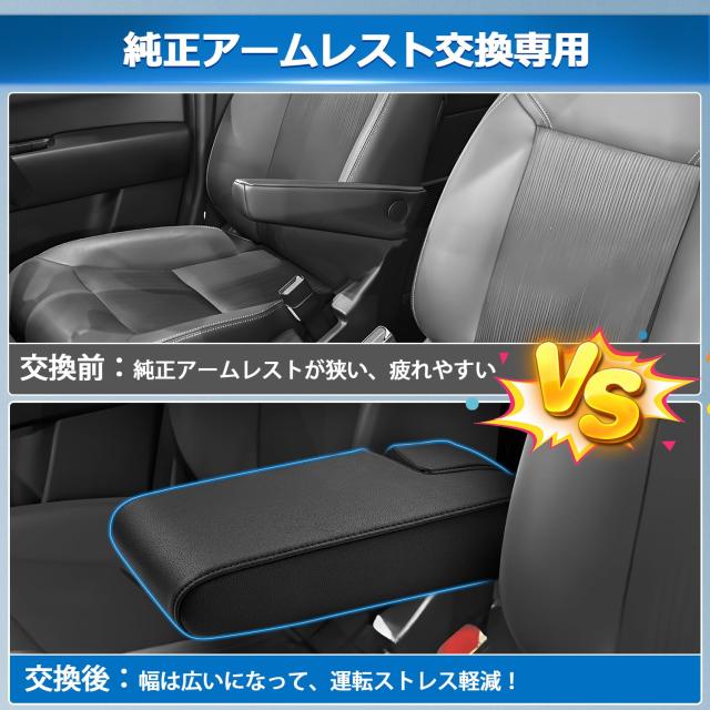 Auto Spec ホンダ ステップワゴン スパーダ RP6 RP7 RP8