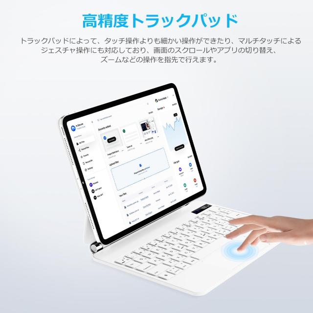 QERDAOYI マジックキーボード 2024 iPad Pro 11 インチ(M4) モデル番号(A2836 A2837 A3006)に適用 iPadキーボード付きケース 高精度トラ_2