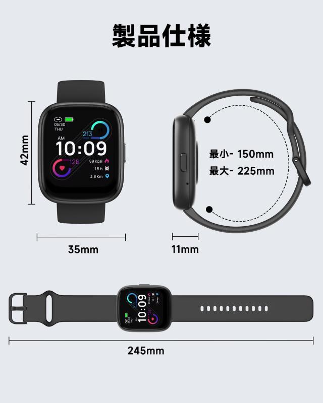 スマートウォッチ iphone対応 アンドロイド対応Bluetooth5.4 スマートウォッチ2025新登場・性能進化モデルiPhone対応