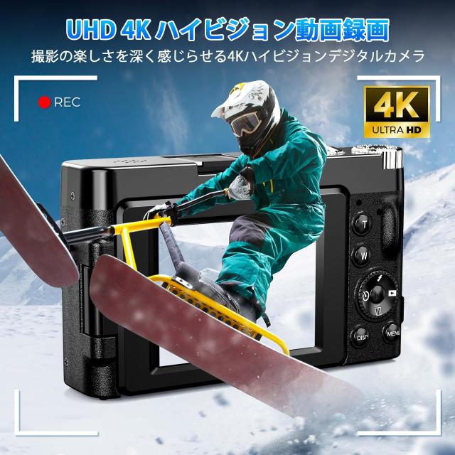 Oiadek デジタルカメラ 4K 4800万画素 デジカメ 32GBマイクロSDカード付き バッテリー充電器付き オートフォーカス機能 180度回転可能デ_1