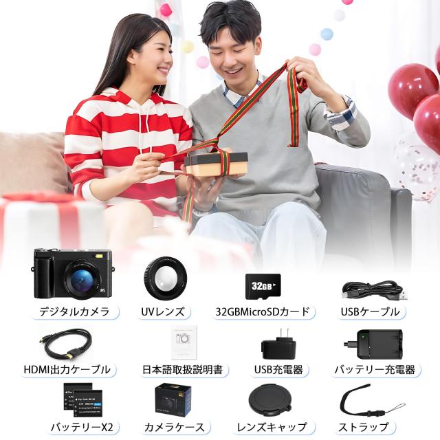 Oiadek デジタルカメラ 4K 4800万画素 デジカメ 32GBマイクロSDカード付き バッテリー充電器付き オートフォーカス機能 180度回転可能デ_7