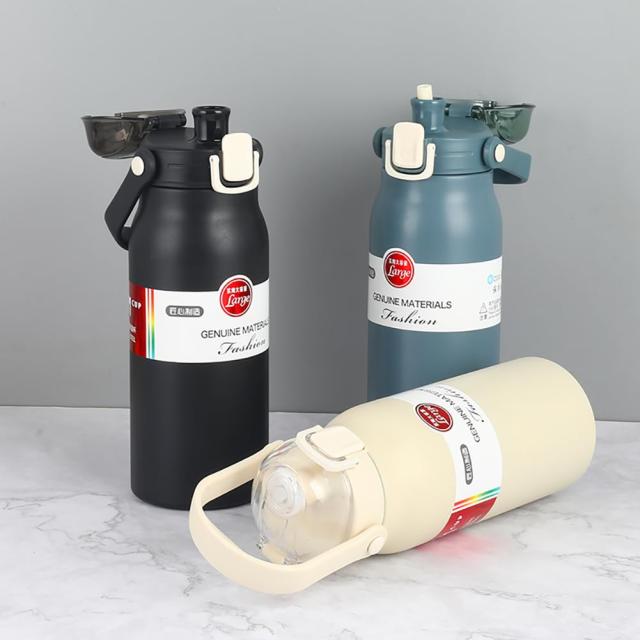 Fexmoy 水筒 1.3リットル ステンレス 真空断熱 保温保冷 魔法瓶 直飲み