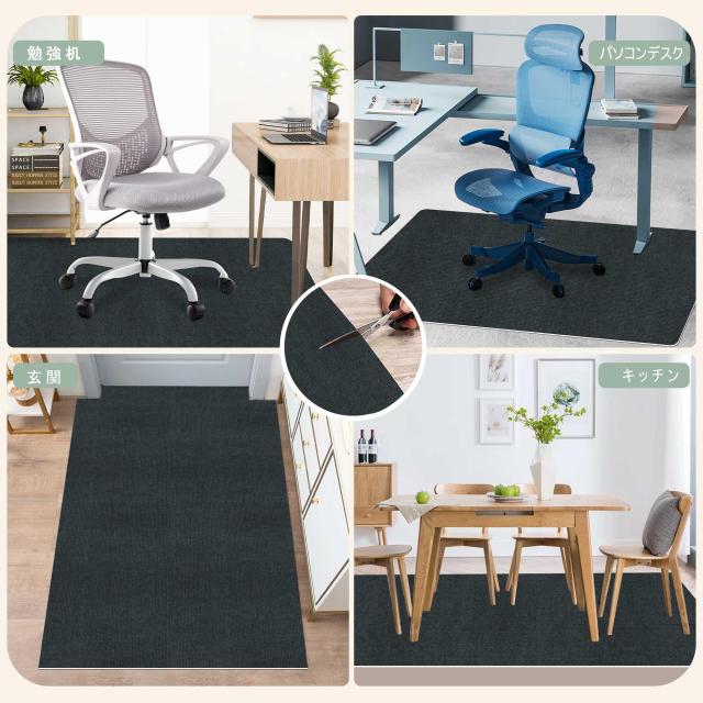 【Amazon 限定ブランド】チェアマット YIDIHO いすマット 180×140cm 厚さ4mm 滑り止め 床保護マット フロアマット クッション 防音 TPR_5