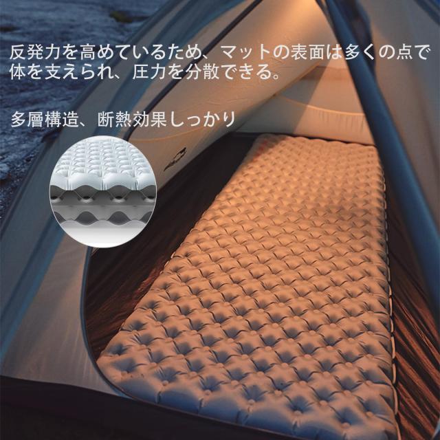 Naturehike R値3.5/R値3.2 キャンプ エアーマット 三季/四季対応 超軽量 インフレーターマット -6℃の低温使用 アウトドア エアーベッド