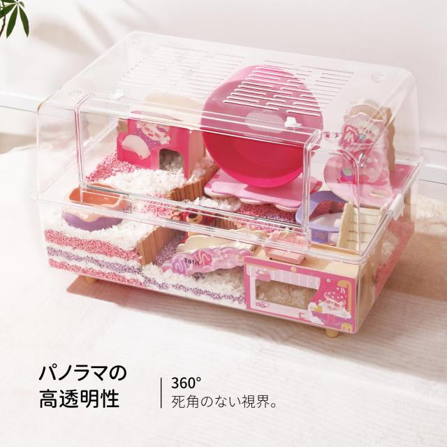 TAFIT ハムスター ケージ 750 全透明 大型 広々 飼育ケージ 耐久性
