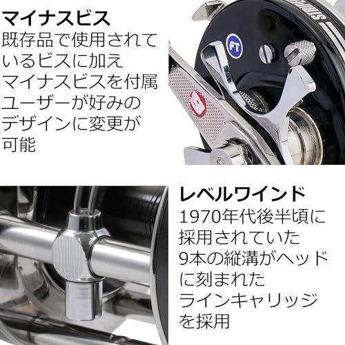 Abu Garcia(アブガルシア) AMB.4501 Striper Black ストライパー ブラック 左巻き 丸型リール クラシック スウェーデン_4