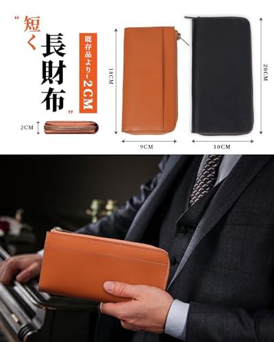 使用期間短い 栃木レザー 長財布