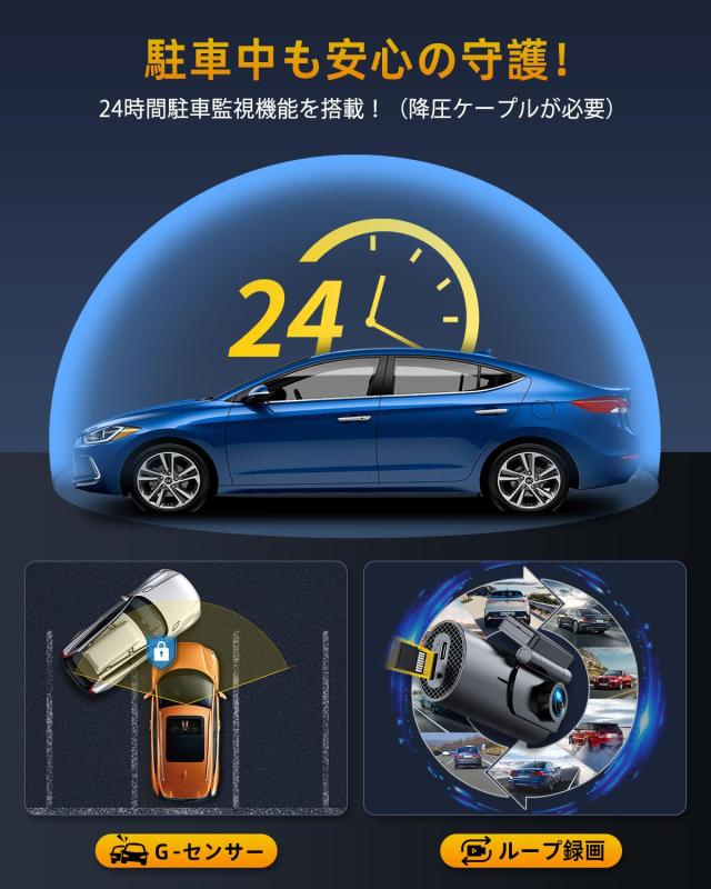 ✨超希少品✨ タッチ あだち充 浅倉南 [国鉄千葉] 電車宙吊り ポスター