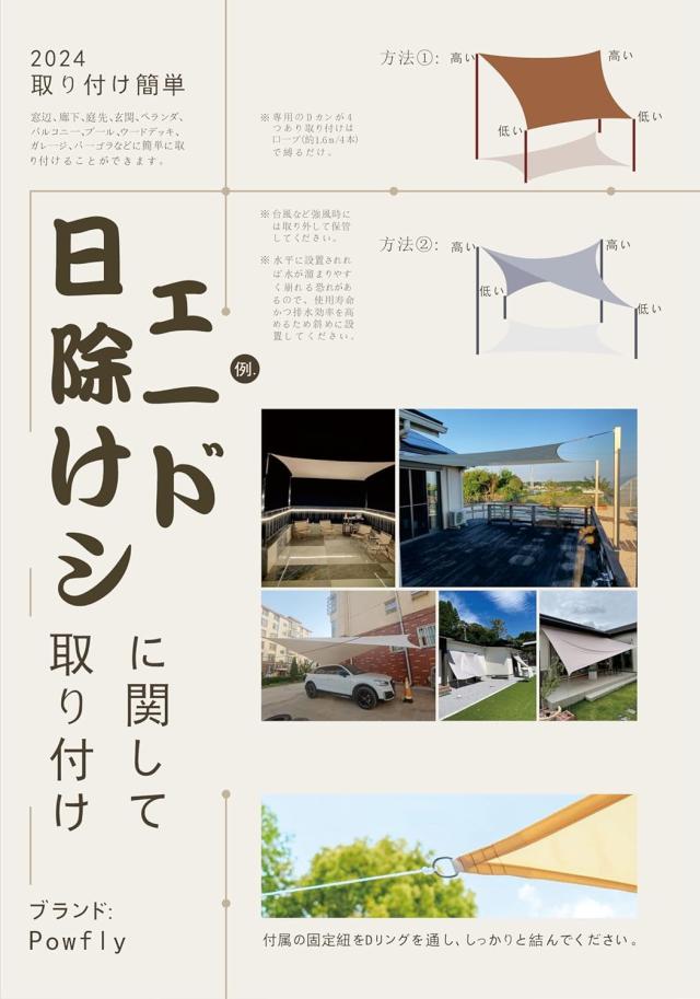 【新品】　IKEA シャギーラグ　BULLERREMSA BULLERREMSA ブッレレムサ シャギーラグ, ブルー ホワイト