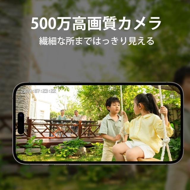 【500万画素・双方向の音声・360° 追尾機能搭載 】防犯カメラ ワイヤレスHiseeu 一体型NVR 1920P 500万画素 4台セット 1TBHDD内蔵 10チ_2