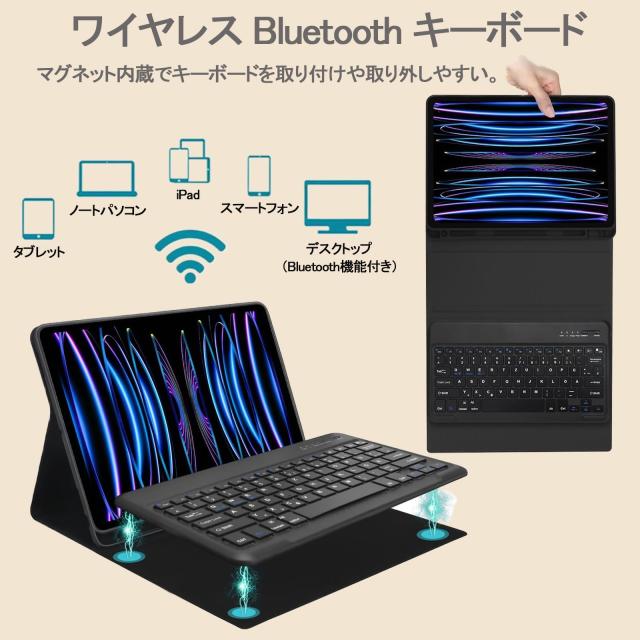 マジックキーボードPad Air第7世代(M3)&2024 Air6(M2) マジックキーボードPad Air第7世代(M3)&2024 Air6(M2) マジック