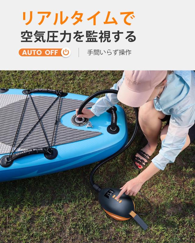 OUTDOORMASTER 電動エアーポンプ 20psi 電気高圧DC12V 空 Amazon.co.jp: OUTDOORMASTER 電動エアーポンプ 大容量【88Wh