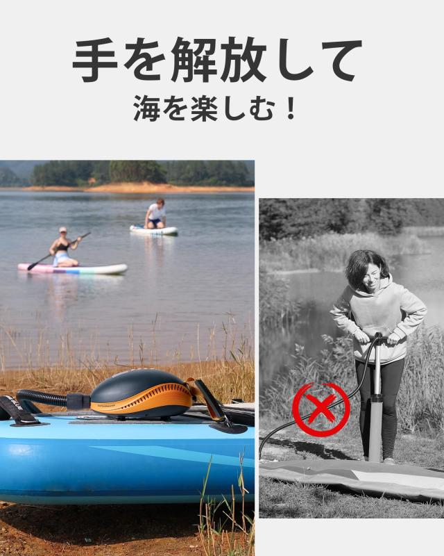 OUTDOORMASTER 電動エアーポンプ 20psi 電気高圧DC12V 空気入れ