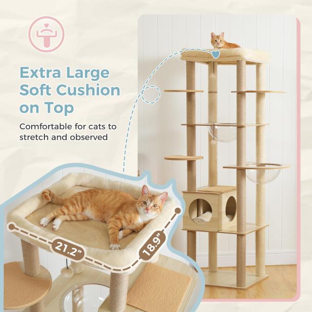 PAWZ Road キャットタワー 木製 大型猫スリム 宇宙船 180 猫タワー