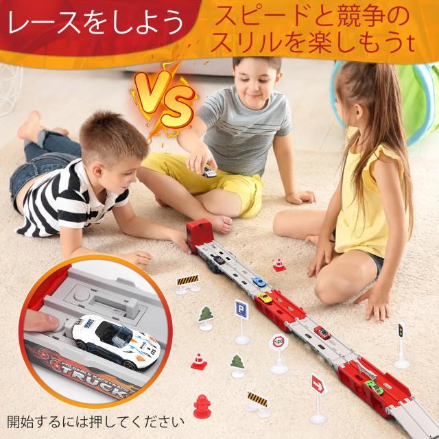 Joyreal 車 おもちゃ - 建設車両セット 1台収納車 6台ミニカーセット