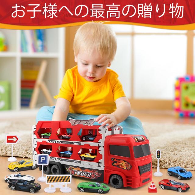 Joyreal 車 おもちゃ - 建設車両セット 1台収納車 6台ミニカーセット