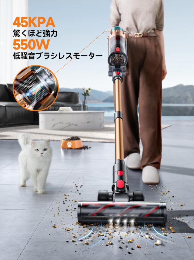 新品 掃除機コードレス革新モデル！550W45000pa超強力吸引自立式置く充電 掃除機 コードレス 革新モデル！550W 45000pa超強力吸引 自立式