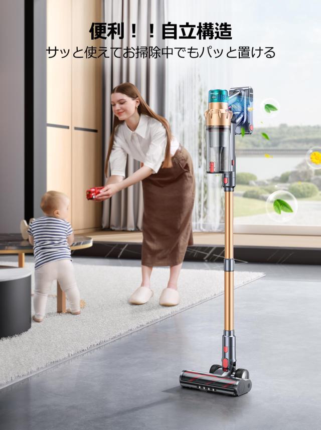 掃除機 コードレス 革新モデル！550W 45000pa超強力吸引 自立式 置く