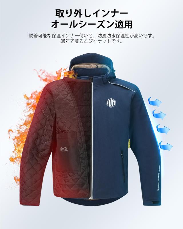 [ILM] バイク ジャケット 秋冬春 ライディングジャケット 3シーズン 防風防水防寒 CEプロテクター内蔵 通気口 着脱保温インナー 耐摩耗 の通販は