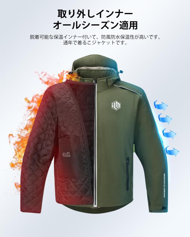 [ILM] バイク ジャケット 秋冬春 ライディングジャケット 3シーズン 防風防水防寒 CEプロテクター内蔵 通気口 着脱保温インナー 耐摩耗 の通販は