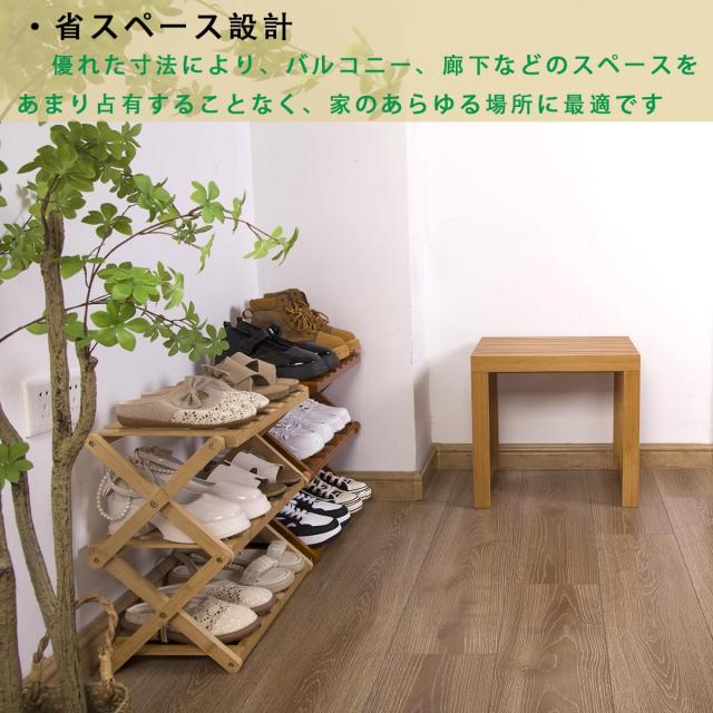 VaLaVie シューズラック 折りたたみシューズラック 天然竹 オープン収納ラック 省スペース ファッション 靴収納ラック 靴キャビネット 多