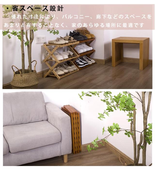 VaLaVie シューズラック 折りたたみシューズラック 天然竹 オープン収納ラック 省スペース ファッション 靴収納ラック 靴キャビネット 多