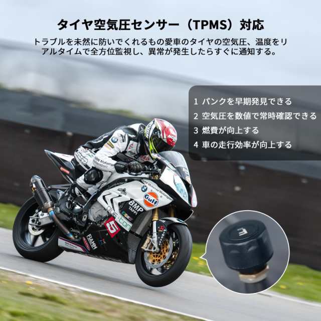 【最新5インチ液晶+SONYセンサー】BOIFUN バイク用ドライブレコーダー 前後カメラ 前2.5k画素（1080Pよりきれい）ナビ Carplay/Android A