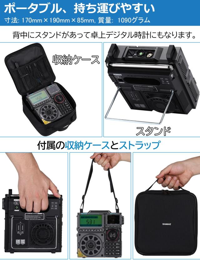 ZHIWHIS BCLラジオSSB高性能マルチバンド AM FM CB LW AIR VHF UHF SW