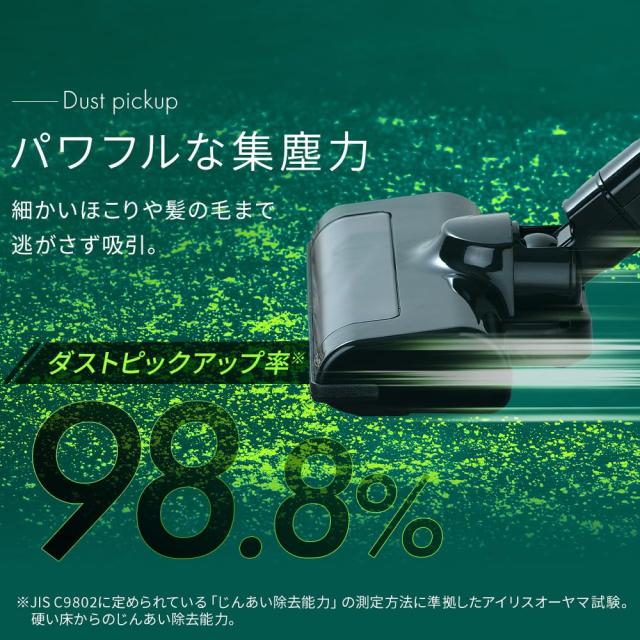 アイリスオーヤマ スティッククリーナー 掃除機 コードレス ホワイトSCD-185P-W_2