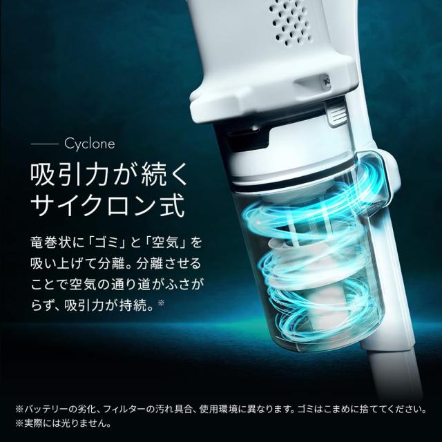 アイリスオーヤマ スティッククリーナー 掃除機 コードレス ホワイトSCD-185P-W_3